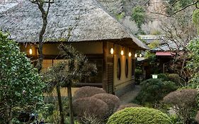 山家荘